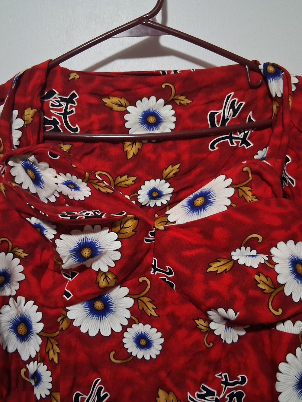 Vintage Reproduction Whirlington Turban Hawaiian Halter Dress With Matching